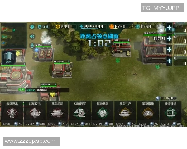 成都羽毛球队进攻战术解析与热点动态探讨