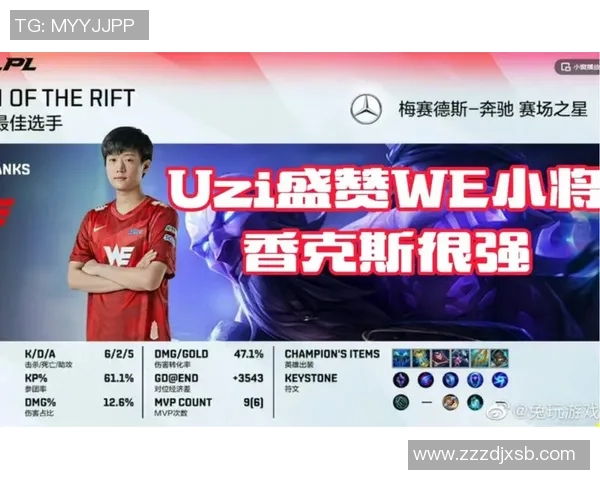 深圳篮球队在总决赛积分榜中以91分稳居第一名展现强劲实力